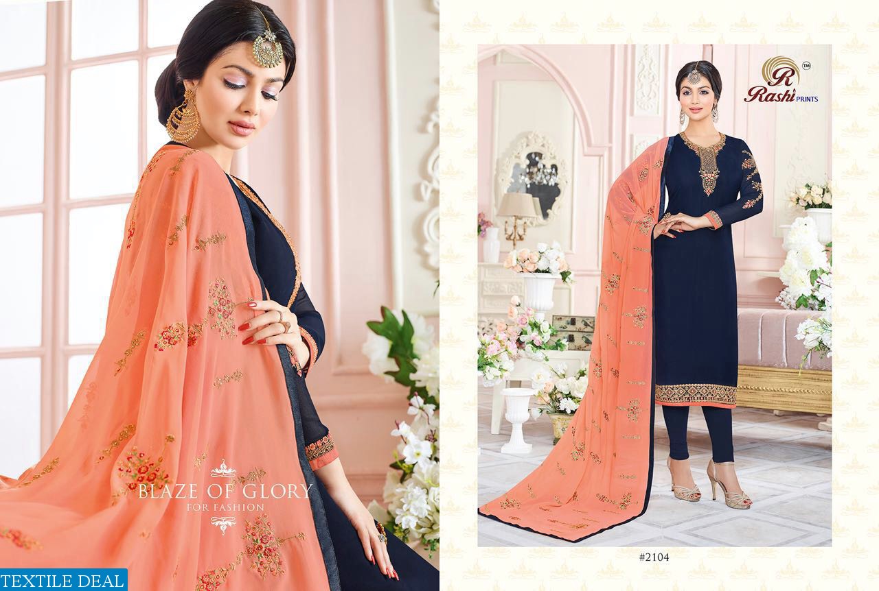 Rashi maharani Wholesale Festive Collection Salwar suits